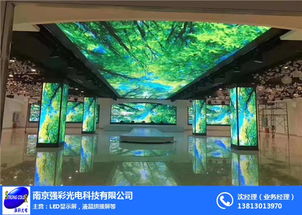 探索P3全彩LED顯示屏 強(qiáng)彩光電引領(lǐng)室內(nèi)視覺新體驗(yàn)