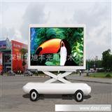 捷配電子市場(chǎng)網(wǎng) 專業(yè)LED室內(nèi)屏供應(yīng)平臺(tái)