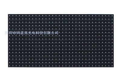 LED室內(nèi)屏選購(gòu)指南 從P10單元板到高清全彩顯示的技術(shù)解析與市場(chǎng)趨勢(shì)